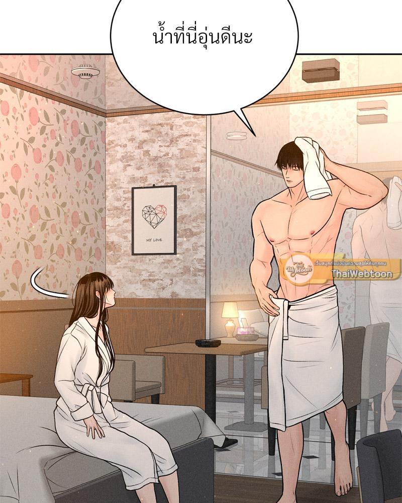 Doujin-Lc- อ่าน โดจิน มังฮวา เกาหลี ญี่ปุ่น จีน แปลไทย Payment for the Ride ตอนที่ 1 2 3 4 5 6 7 8 9 10 11 12 13 14 ฟรี ไม่มีโฆษณา อ่าน โดจิน Manhwa เกาหลี ญี่ปุ่น จีน เรามีครบ คัดมาให้เน้นๆ โดจิน 18+ รับประกันความฟินโดย  Doujin Lc