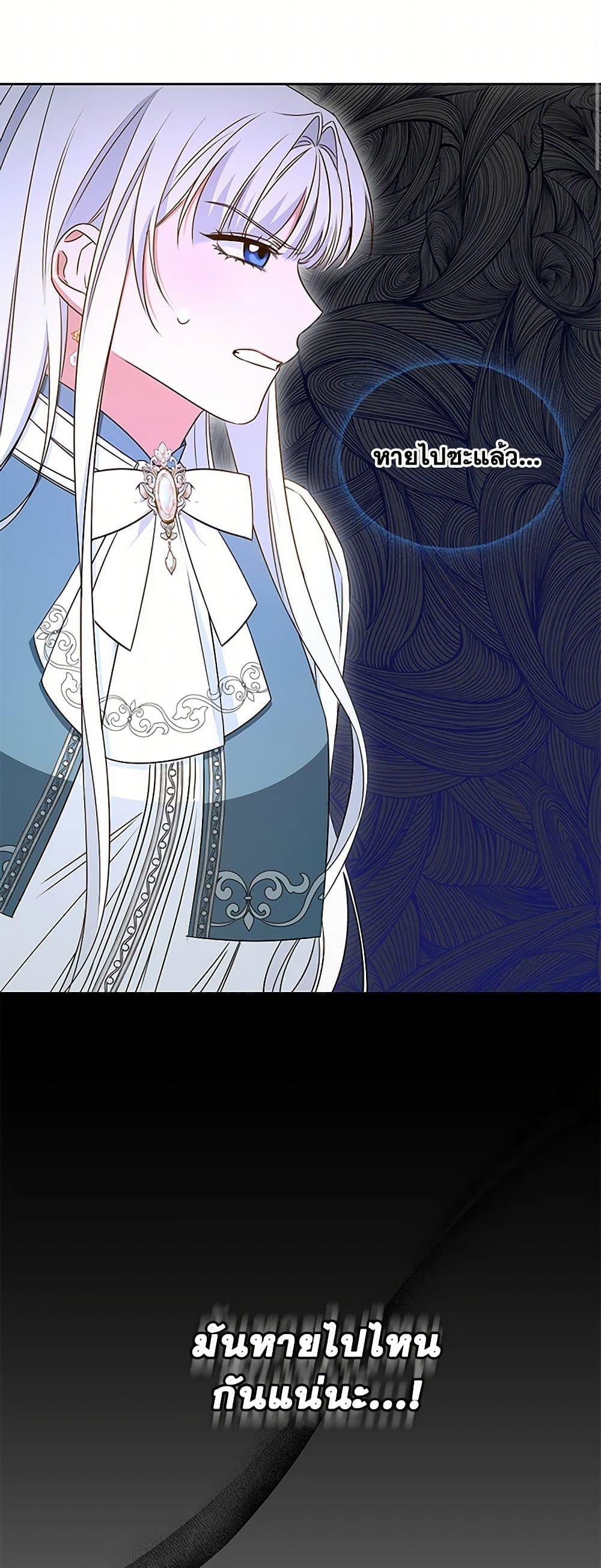 Manga-lc-com อ่านมังงะ อ่านการ์ตูน ออนไลน์ ฟรี I’ll Change My Fate To Be Executed ตอนที่ 1 2 3 4 5 6 7 8 9 10 11 12 13 14 ฟรี ไม่มีโฆษณา Manga-lc - อ่าน มังงะ อ่าน การ์ตูน ออนไลน์ อ่านมังงะ ฟรี