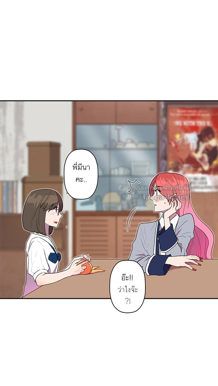 Doujin-Lc- อ่าน โดจิน มังฮวา เกาหลี ญี่ปุ่น จีน แปลไทย Take My Money รักนี้...มีเปย์ ตอนที่ 1 2 3 4 5 6 7 8 9 10 11 12 13 14 ฟรี ไม่มีโฆษณา อ่าน โดจิน Manhwa เกาหลี ญี่ปุ่น จีน เรามีครบ คัดมาให้เน้นๆ โดจิน 18+ รับประกันความฟินโดย Doujin Lc