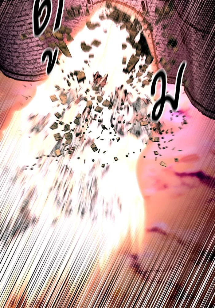 ดรูอิดแห่งสถานีโซล ตอนที่ 30 รูปที่ 25