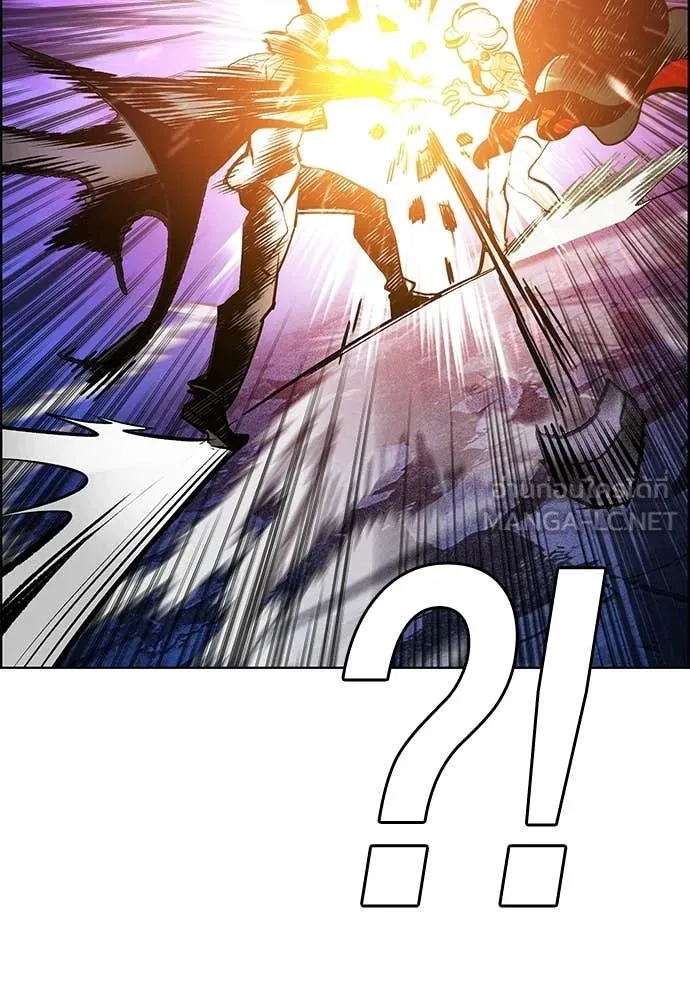 Jungle Juice ตอนที่ 169 รูปที่ 32