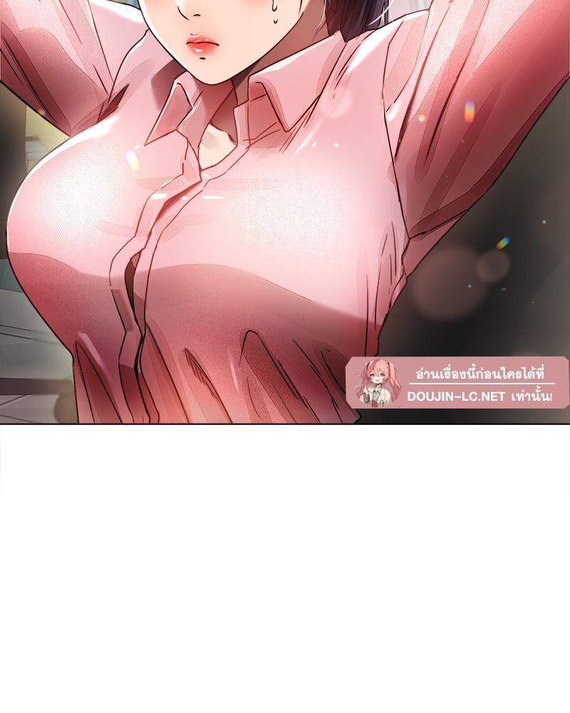 Doujin-Lc- อ่าน โดจิน มังฮวา เกาหลี ญี่ปุ่น จีน แปลไทย Do You Like to Exerc ตอนที่ 1 2 3 4 5 6 7 8 9 10 11 12 13 14 ฟรี ไม่มีโฆษณา อ่าน โดจิน Manhwa เกาหลี ญี่ปุ่น จีน เรามีครบ คัดมาให้เน้นๆ โดจิน 18+ รับประกันความฟินโดย  Doujin Lc