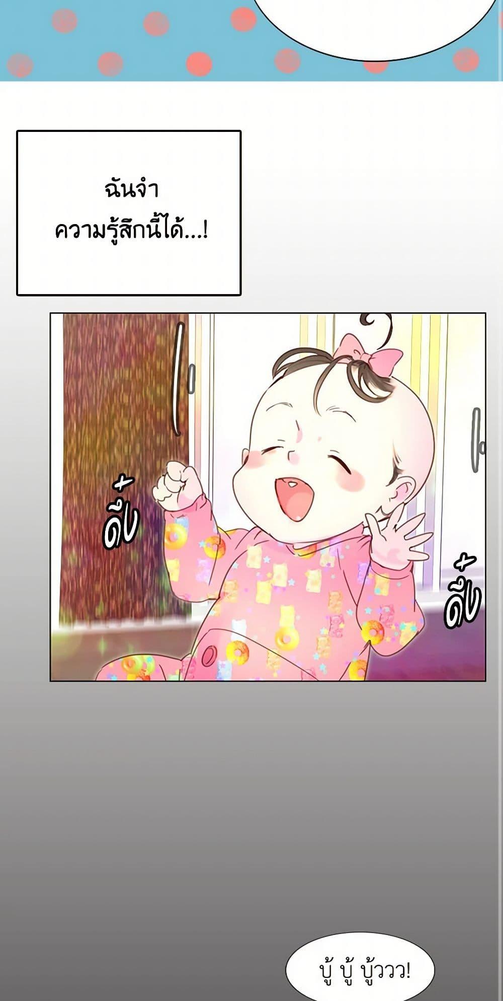 Manga-lc-com อ่านมังงะ อ่านการ์ตูน ออนไลน์ ฟรี Miss Not-So Sidekick ตอนที่ 1 2 3 4 5 6 7 8 9 10 11 12 13 14 ฟรี ไม่มีโฆษณา Manga-lc - อ่าน มังงะ อ่าน การ์ตูน ออนไลน์ อ่านมังงะ ฟรี