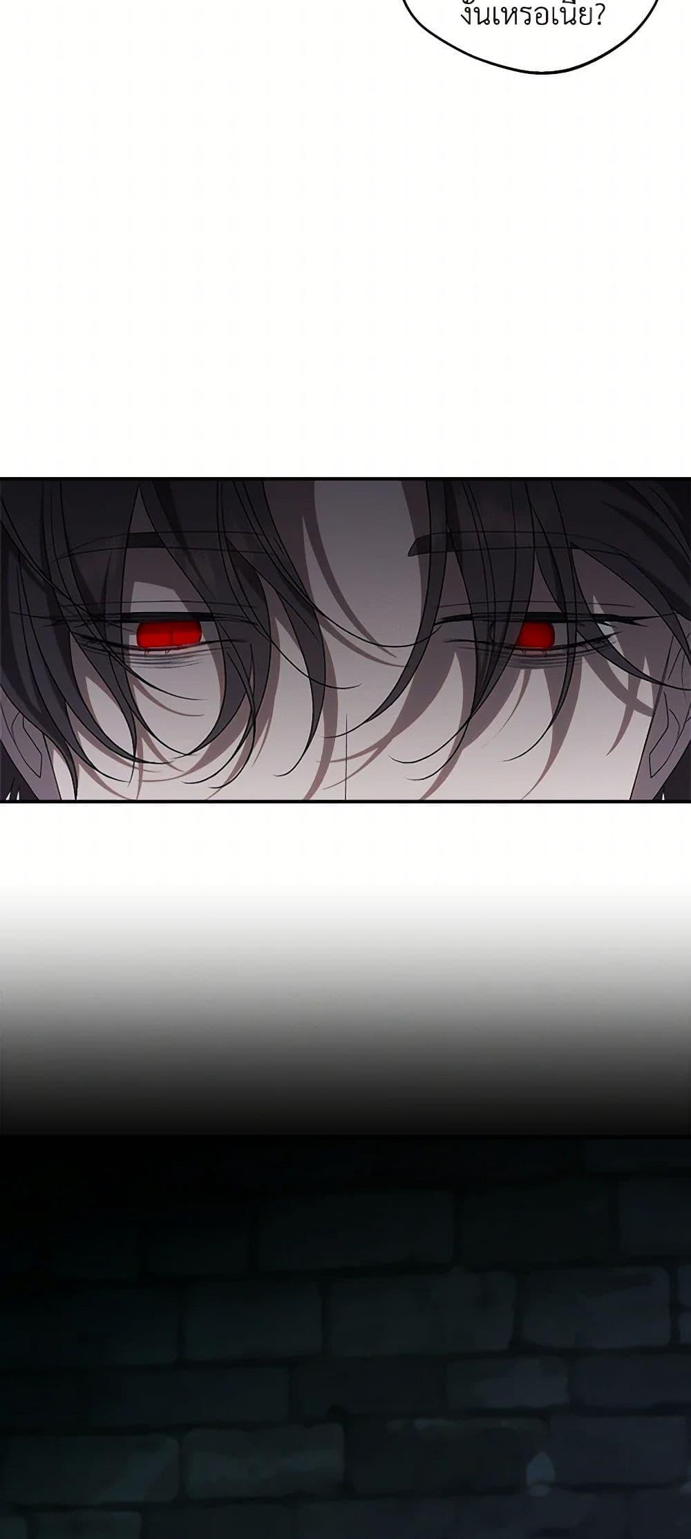 Manga-lc-com อ่านมังงะ อ่านการ์ตูน ออนไลน์ ฟรี The Bondservant ตอนที่ 1 2 3 4 5 6 7 8 9 10 11 12 13 14 ฟรี ไม่มีโฆษณา Manga-lc - อ่าน มังงะ อ่าน การ์ตูน ออนไลน์ อ่านมังงะ ฟรี