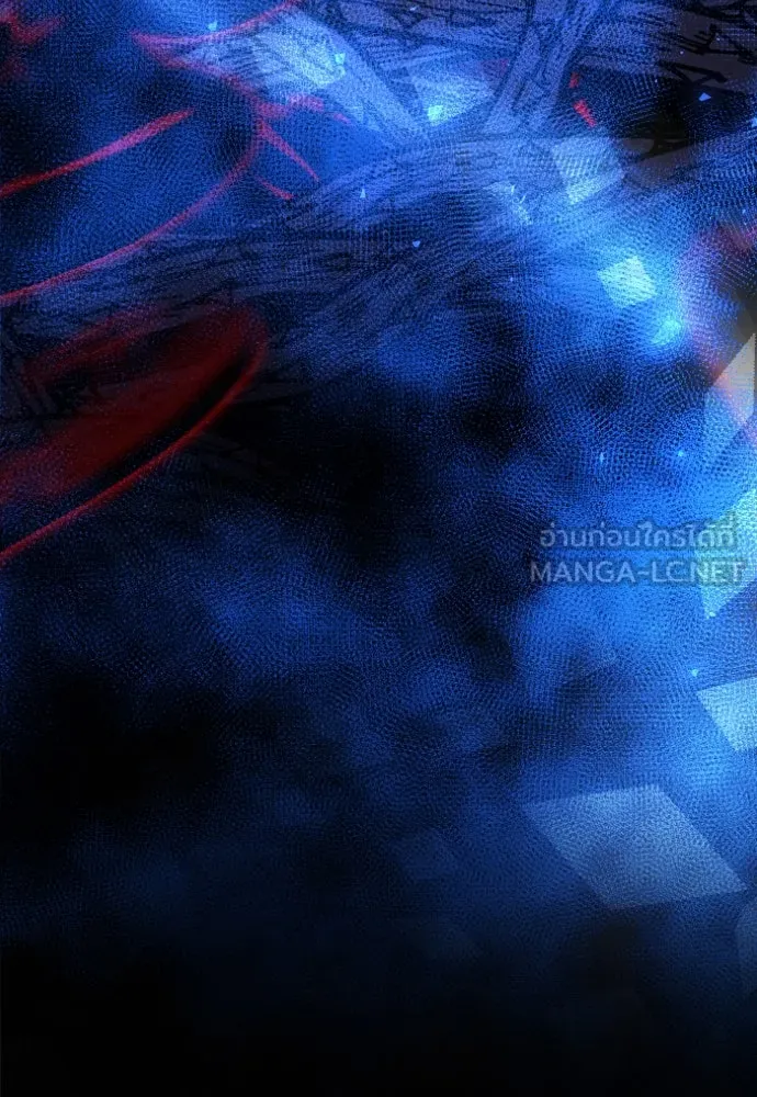 จักรพรรดิคลั่งรักที่เด็กกว่าฉันพันปี ตอนที่ 16 รูปที่ 78