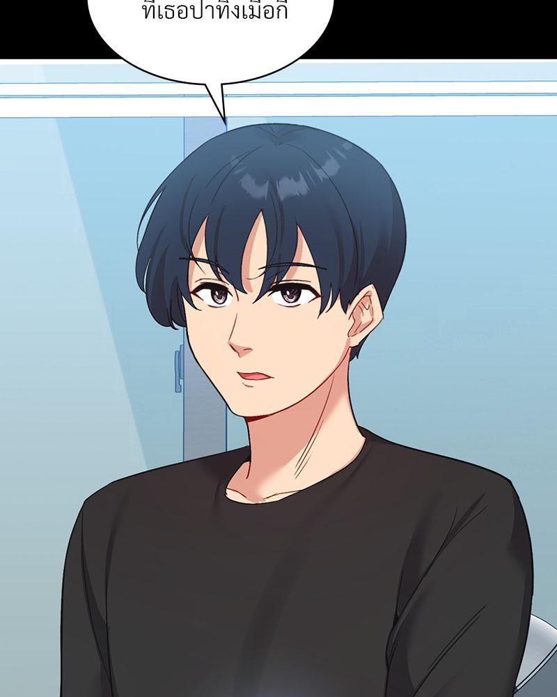 Doujin-Lc- อ่าน โดจิน มังฮวา เกาหลี ญี่ปุ่น จีน แปลไทย Playing On Hard Mode ตอนที่ 1 2 3 4 5 6 7 8 9 10 11 12 13 14 ฟรี ไม่มีโฆษณา อ่าน โดจิน Manhwa เกาหลี ญี่ปุ่น จีน เรามีครบ คัดมาให้เน้นๆ โดจิน 18+ รับประกันความฟินโดย  Doujin Lc