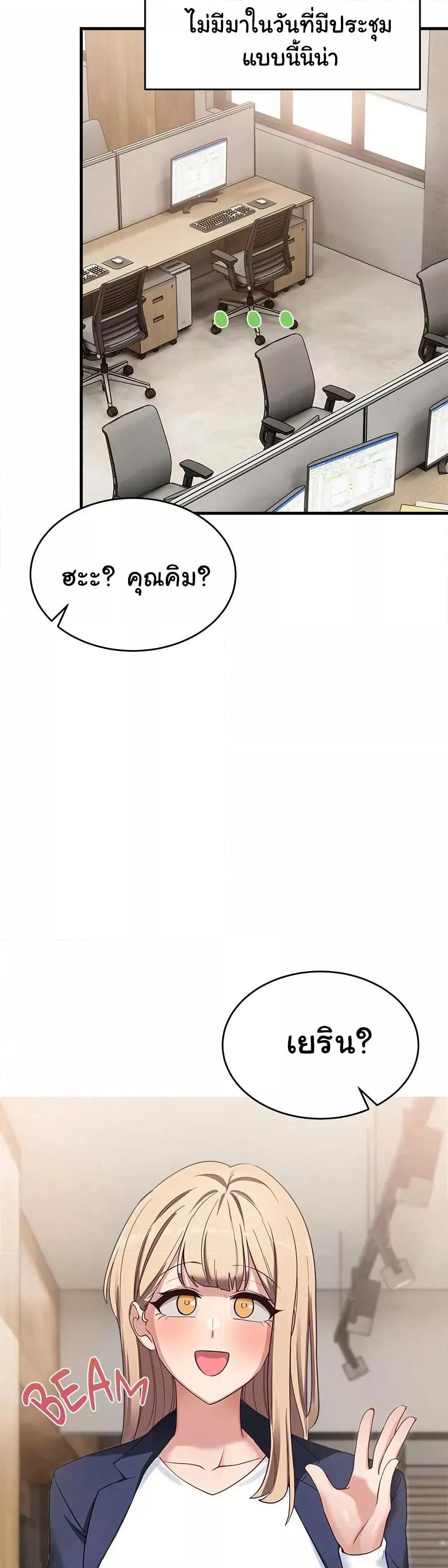 Doujin-Lc- อ่าน โดจิน มังฮวา เกาหลี ญี่ปุ่น จีน แปลไทย I Became a Dog! ตอนที่ 1 2 3 4 5 6 7 8 9 10 11 12 13 14 ฟรี ไม่มีโฆษณา อ่าน โดจิน Manhwa เกาหลี ญี่ปุ่น จีน เรามีครบ คัดมาให้เน้นๆ โดจิน 18+ รับประกันความฟินโดย  Doujin Lc