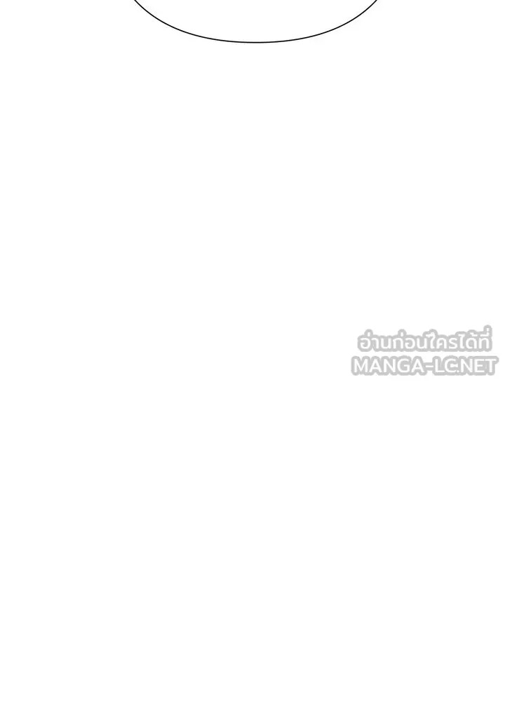 องค์ชายผู้อื้อฉาว ตอนที่ 74 รูปที่ 63