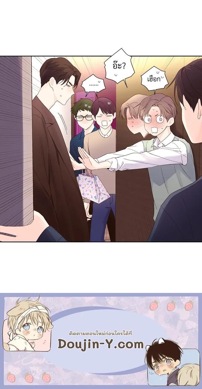 Manga-lc-com อ่านมังงะ อ่านการ์ตูน ออนไลน์ ฟรี 4 Week Lovers ตอนที่ 1 2 3 4 5 6 7 8 9 10 11 12 13 14 ฟรี ไม่มีโฆษณา Manga-lc - อ่าน มังงะ อ่าน การ์ตูน ออนไลน์ อ่านมังงะ ฟรี