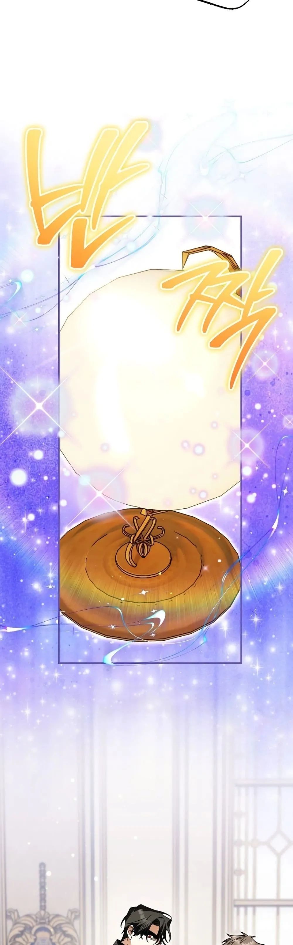 Manga-lc-com อ่านมังงะ อ่านการ์ตูน ออนไลน์ ฟรี Marriage With A Suspiciously Demure Husband ตอนที่ 1 2 3 4 5 6 7 8 9 10 11 12 13 14 ฟรี ไม่มีโฆษณา Manga-lc - อ่าน มังงะ อ่าน การ์ตูน ออนไลน์ อ่านมังงะ ฟรี