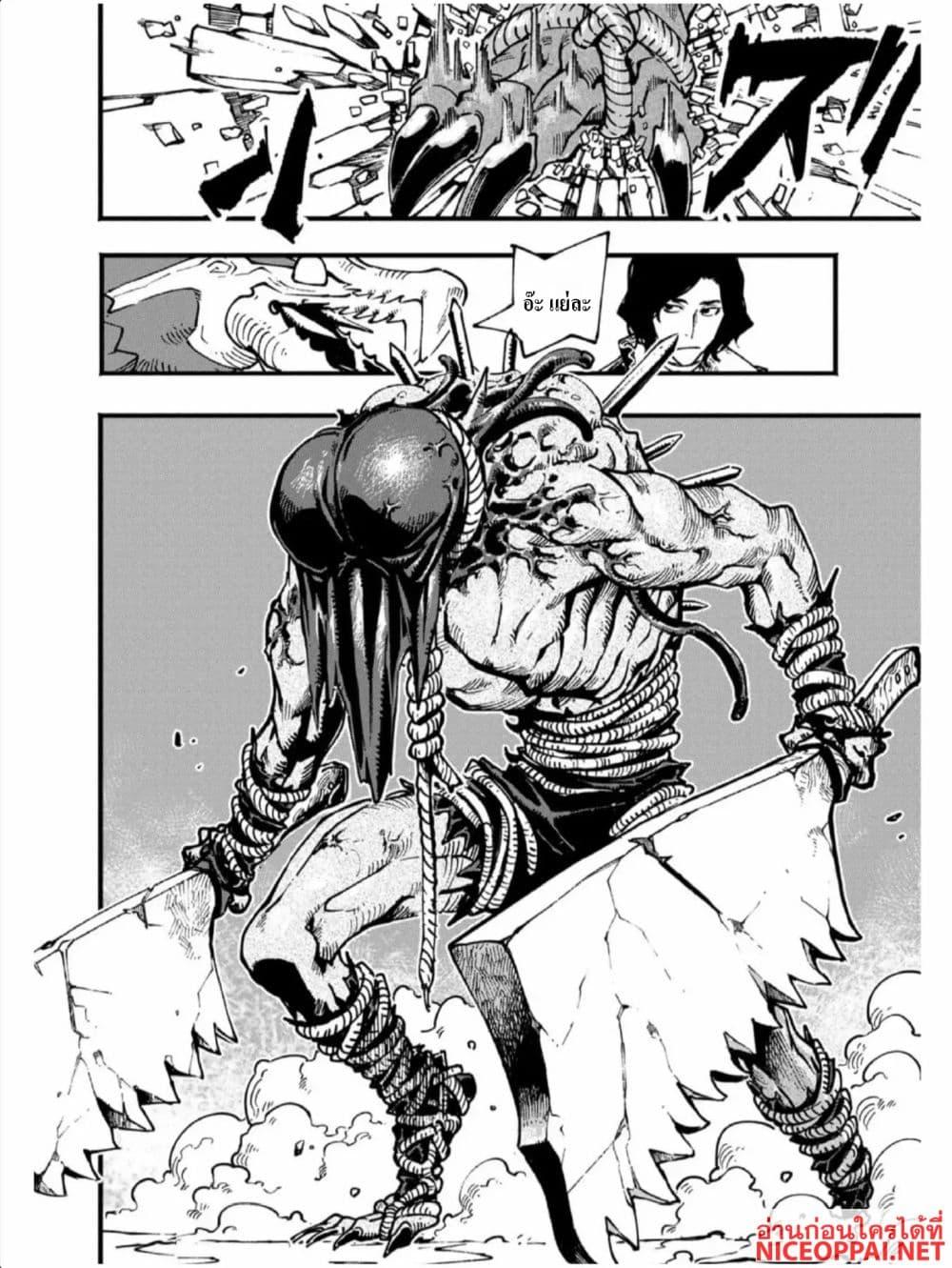 Manga-lc-com อ่านมังงะ อ่านการ์ตูน ออนไลน์ ฟรี Devil May Cry 5 -Visions of V- ตอนที่ 1 2 3 4 5 6 7 8 9 10 11 12 13 14 ฟรี ไม่มีโฆษณา Manga-lc - อ่าน มังงะ อ่าน การ์ตูน ออนไลน์ อ่านมังงะ ฟรี