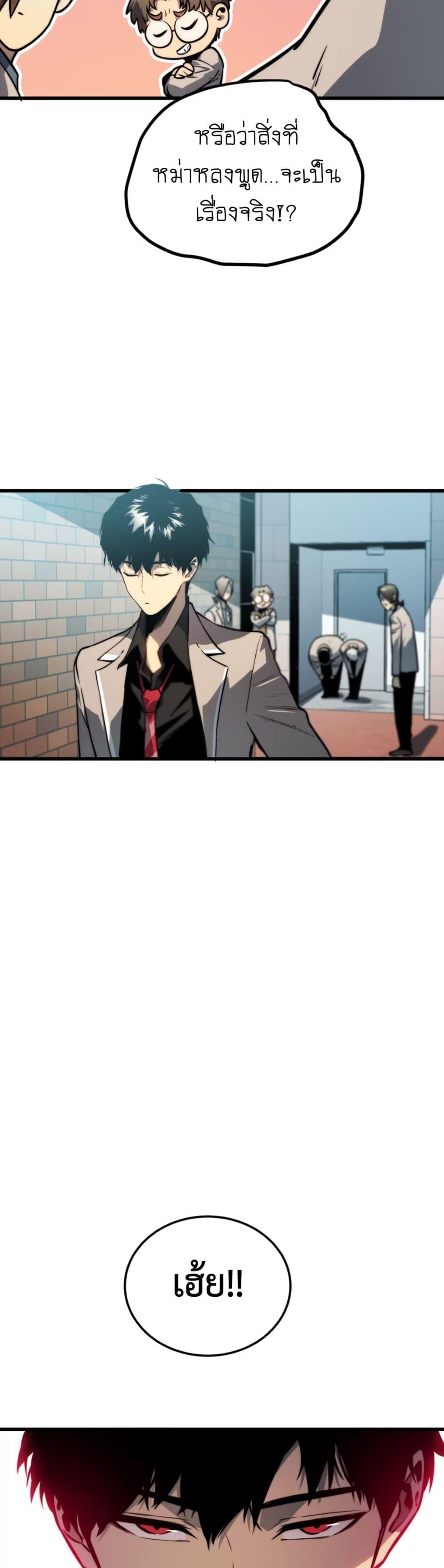 Manga-lc-com อ่านมังงะ อ่านการ์ตูน ออนไลน์ ฟรี The Glutton ตอนที่ 1 2 3 4 5 6 7 8 9 10 11 12 13 14 ฟรี ไม่มีโฆษณา Manga-lc - อ่าน มังงะ อ่าน การ์ตูน ออนไลน์ อ่านมังงะ ฟรี