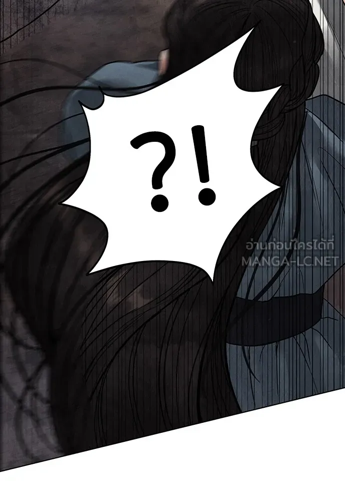 ความลับของสาวร่างทรง ตอนที่ 13 รูปที่ 69