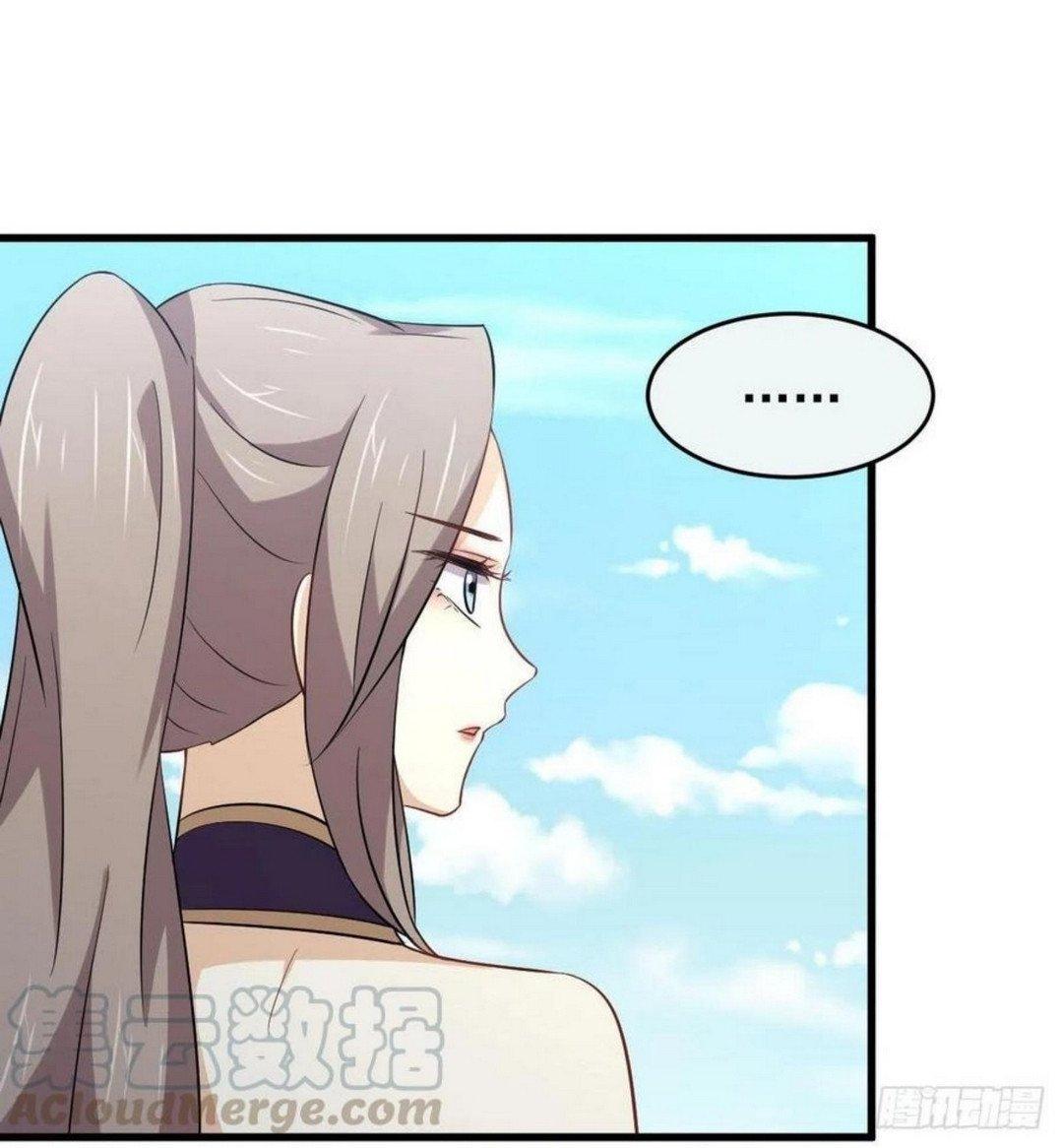 Manga-lc-com อ่านมังงะ อ่านการ์ตูน ออนไลน์ ฟรี Immortal Swordsman in the Reverse World ตอนที่ 1 2 3 4 5 6 7 8 9 10 11 12 13 14 ฟรี ไม่มีโฆษณา Manga-lc - อ่าน มังงะ อ่าน การ์ตูน ออนไลน์ อ่านมังงะ ฟรี