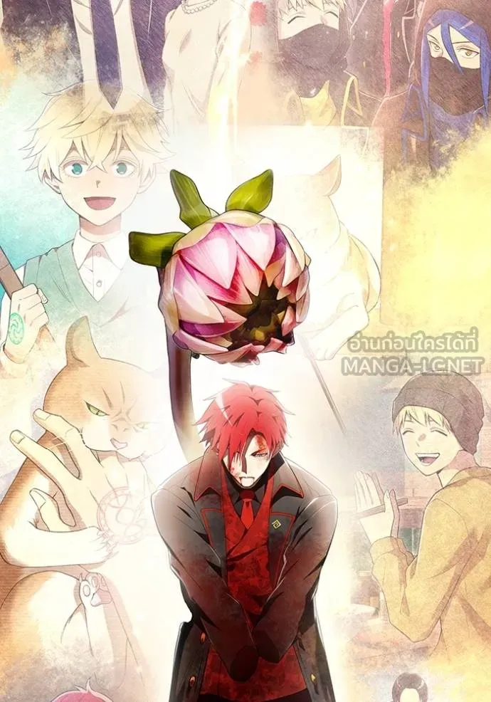 ฮันเตอร์สกิลโกง ตอนที่ 25 รูปที่ 88