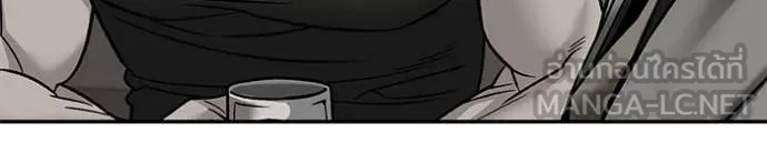 เลวฟาดเลว ตอนที่ 159 รูปที่ 147