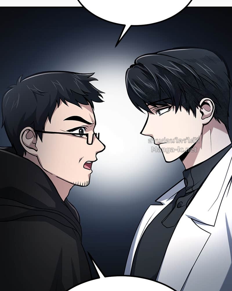 Doujin-Lc- อ่าน โดจิน มังฮวา เกาหลี ญี่ปุ่น จีน แปลไทย ฮีลเลอร์กำมะลอ ตอนที่ 1 2 3 4 5 6 7 8 9 10 11 12 13 14 ฟรี ไม่มีโฆษณา อ่าน โดจิน Manhwa เกาหลี ญี่ปุ่น จีน เรามีครบ คัดมาให้เน้นๆ โดจิน 18+ รับประกันความฟินโดย Doujin Lc