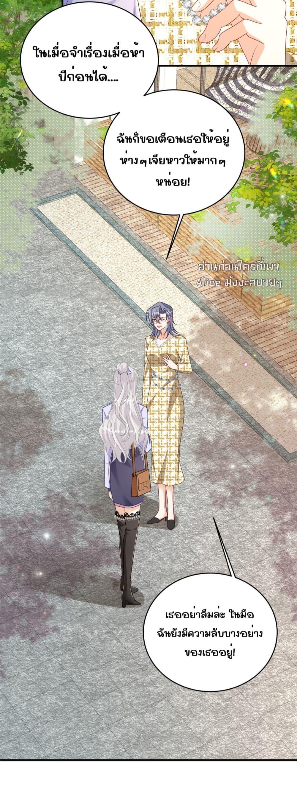 Manga-lc-com อ่านมังงะ อ่านการ์ตูน ออนไลน์ ฟรี IBlewUpMyEx ตอนที่ 1 2 3 4 5 6 7 8 9 10 11 12 13 14 ฟรี ไม่มีโฆษณา Manga-lc - อ่าน มังงะ อ่าน การ์ตูน ออนไลน์ อ่านมังงะ ฟรี