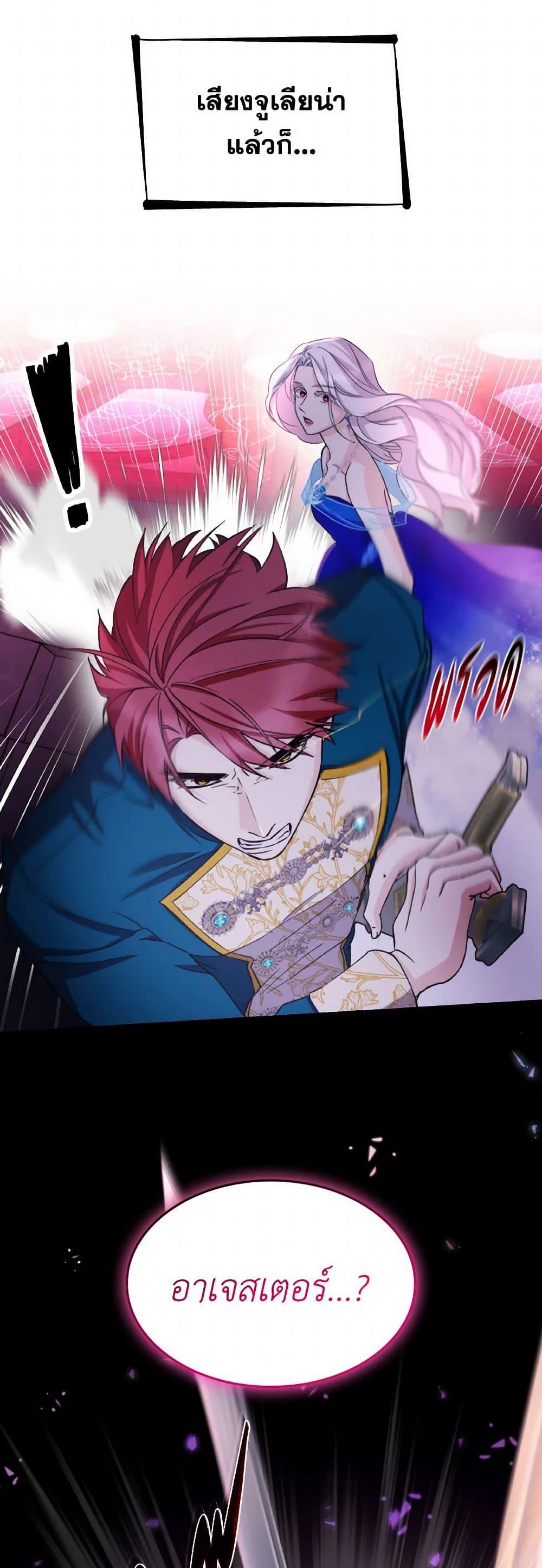 Manga-lc-com อ่านมังงะ อ่านการ์ตูน ออนไลน์ ฟรี Villains Behind the Curtains ตอนที่ 1 2 3 4 5 6 7 8 9 10 11 12 13 14 ฟรี ไม่มีโฆษณา Manga-lc - อ่าน มังงะ อ่าน การ์ตูน ออนไลน์ อ่านมังงะ ฟรี