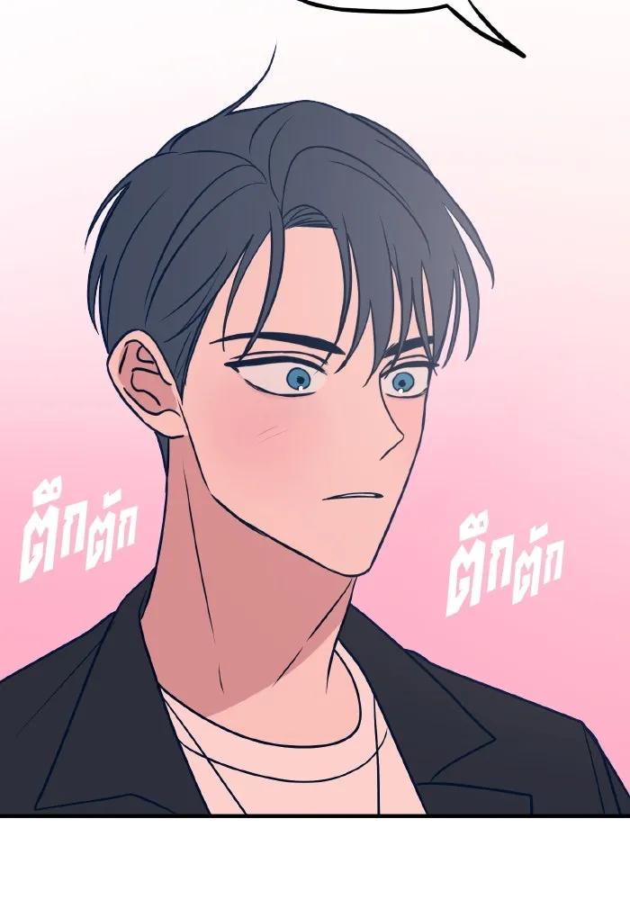 รักนี้ไม่มีรีไซเคิล ตอนที่ 28 รูปที่ 61