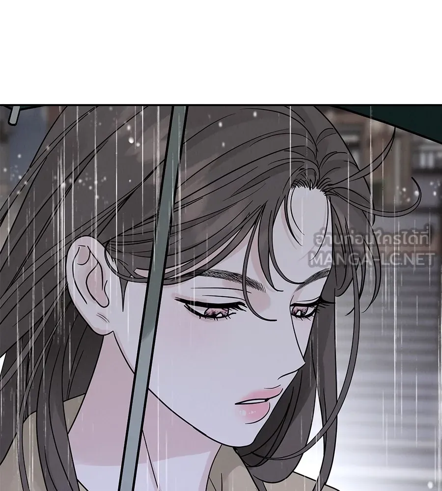 รักหลอกหยอกแฟนเก่า ตอนที่ 22 รูปที่ 63