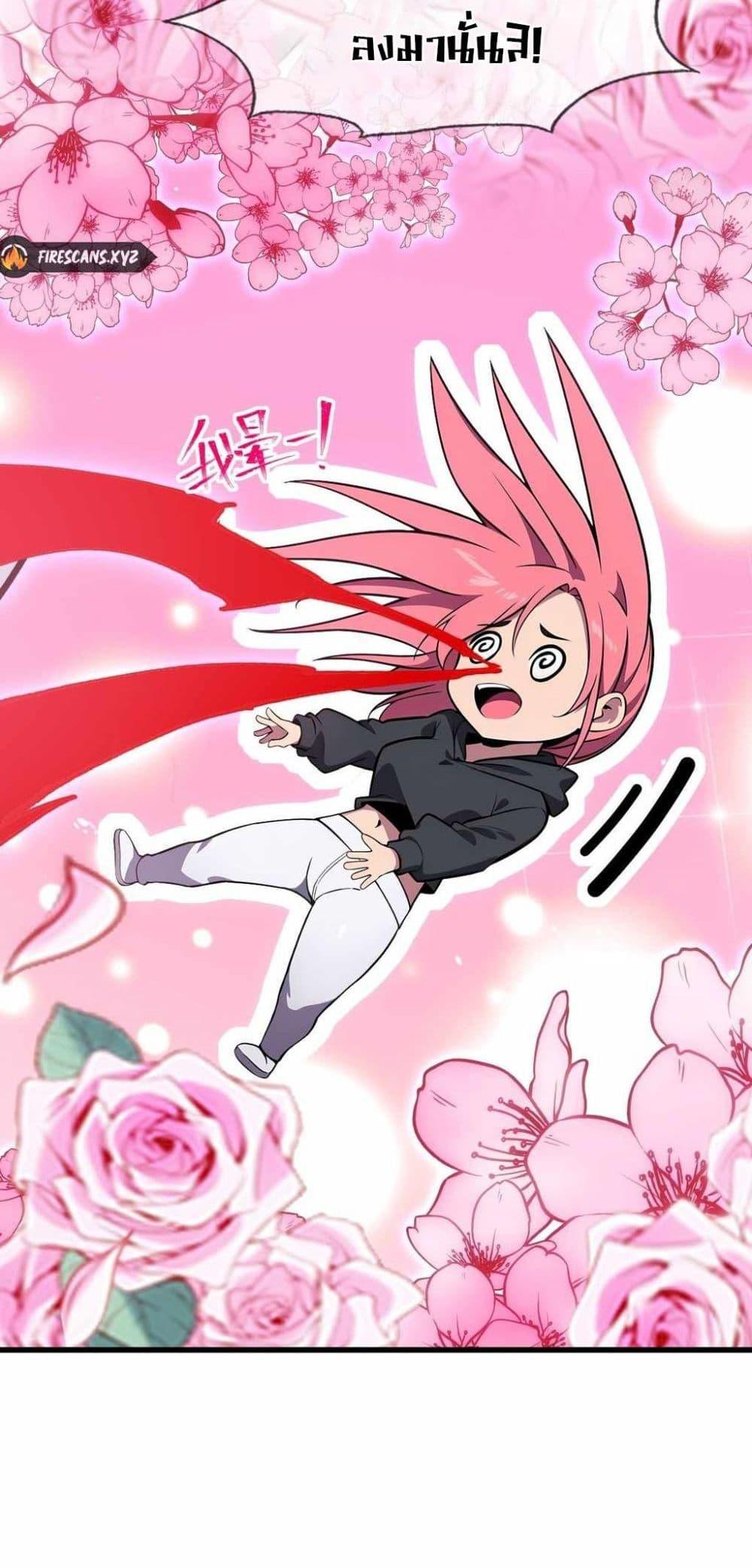 Manga-lc-com อ่านมังงะ อ่านการ์ตูน ออนไลน์ ฟรี The Ultimate Wantless Godly Rich System ตอนที่ 1 2 3 4 5 6 7 8 9 10 11 12 13 14 ฟรี ไม่มีโฆษณา Manga-lc - อ่าน มังงะ อ่าน การ์ตูน ออนไลน์ อ่านมังงะ ฟรี