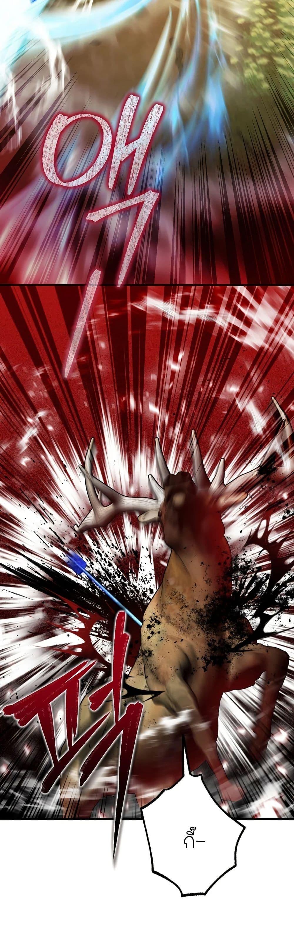 Manga-lc-com อ่านมังงะ อ่านการ์ตูน ออนไลน์ ฟรี Isn’s This Inside the Game ตอนที่ 1 2 3 4 5 6 7 8 9 10 11 12 13 14 ฟรี ไม่มีโฆษณา Manga-lc - อ่าน มังงะ อ่าน การ์ตูน ออนไลน์ อ่านมังงะ ฟรี