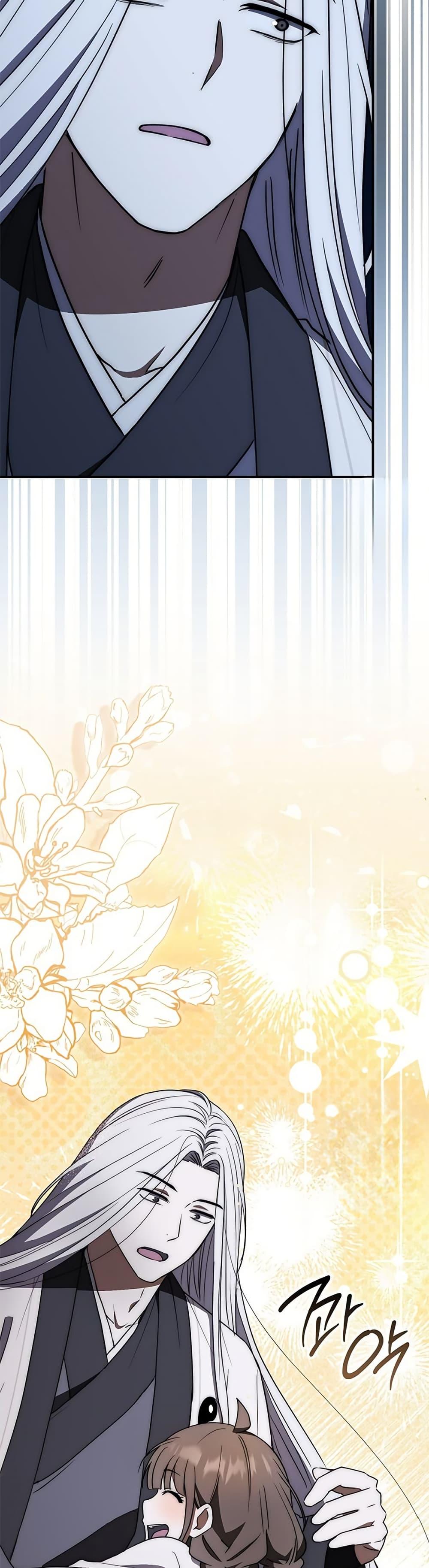 Manga-lc-com อ่านมังงะ อ่านการ์ตูน ออนไลน์ ฟรี Sword God Dragon ตอนที่ 1 2 3 4 5 6 7 8 9 10 11 12 13 14 ฟรี ไม่มีโฆษณา Manga-lc - อ่าน มังงะ อ่าน การ์ตูน ออนไลน์ อ่านมังงะ ฟรี