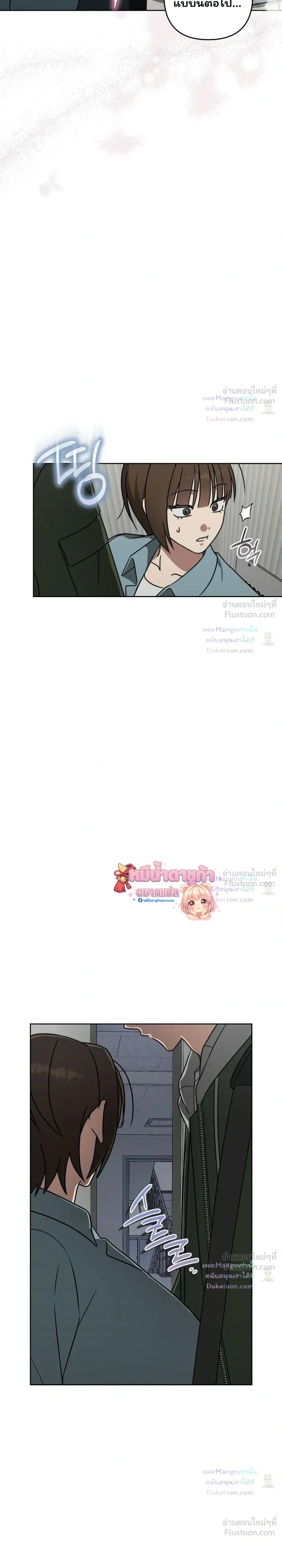 Doujin-Lc- อ่าน โดจิน มังฮวา เกาหลี ญี่ปุ่น จีน แปลไทย A Succubus Wants to Live Ordinarily! ซัคคิวบัสก็อยากใช้ชีวิตธรรมดา! ตอนที่ 1 2 3 4 5 6 7 8 9 10 11 12 13 14 ฟรี ไม่มีโฆษณา อ่าน โดจิน Manhwa เกาหลี ญี่ปุ่น จีน เรามีครบ คัดมาให้เน้นๆ โดจิน 18+ รับประกันความฟินโดย  Doujin Lc