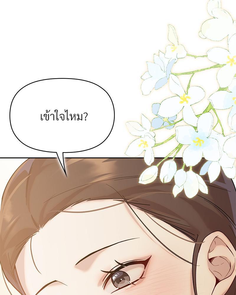 Doujin-Lc- อ่าน โดจิน มังฮวา เกาหลี ญี่ปุ่น จีน แปลไทย ดวงร้าย-ชะตารัก ตอนที่ 1 2 3 4 5 6 7 8 9 10 11 12 13 14 ฟรี ไม่มีโฆษณา อ่าน โดจิน Manhwa เกาหลี ญี่ปุ่น จีน เรามีครบ คัดมาให้เน้นๆ โดจิน 18+ รับประกันความฟินโดย  Doujin Lc