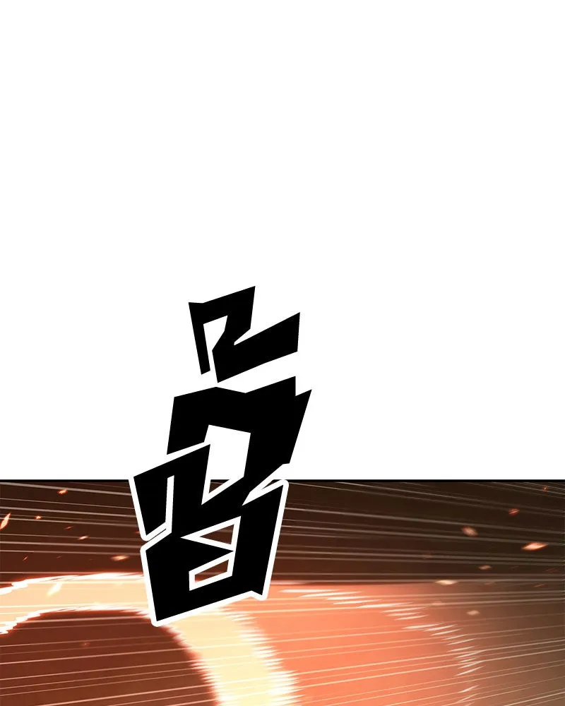 Omniscient Reader อ่านชะตาวันสิ้นโลก ตอนที่ 14 เจ้าของบัลลังก์ (3) รูปที่ 17