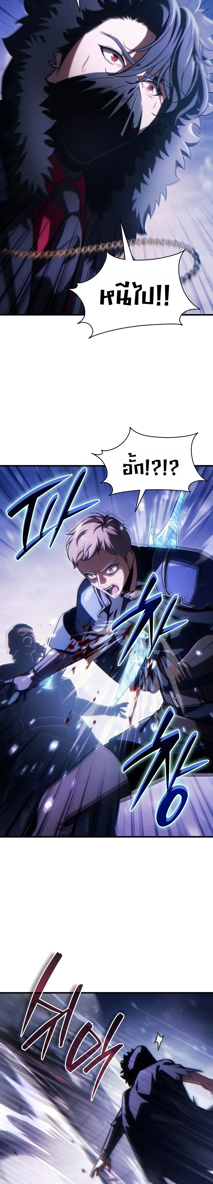 Manga-lc-com อ่านมังงะ อ่านการ์ตูน ออนไลน์ ฟรี The Lord Who Levels up by Devouring ท่านลอร์ดผู้อัปเลเวลจากก ตอนที่ 1 2 3 4 5 6 7 8 9 10 11 12 13 14 ฟรี ไม่มีโฆษณา Manga-lc - อ่าน มังงะ อ่าน การ์ตูน ออนไลน์ อ่านมังงะ ฟรี