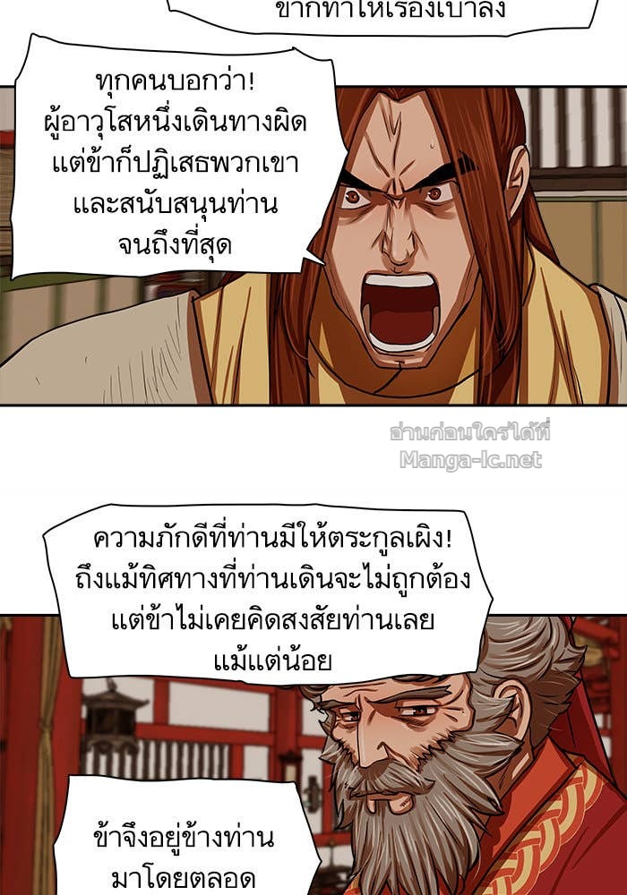 Doujin-Lc- อ่าน โดจิน มังฮวา เกาหลี ญี่ปุ่น จีน แปลไทย องครักษ์แห่งอัครสกุลจาง ตอนที่ 1 2 3 4 5 6 7 8 9 10 11 12 13 14 ฟรี ไม่มีโฆษณา อ่าน โดจิน Manhwa เกาหลี ญี่ปุ่น จีน เรามีครบ คัดมาให้เน้นๆ โดจิน 18+ รับประกันความฟินโดย Doujin Lc