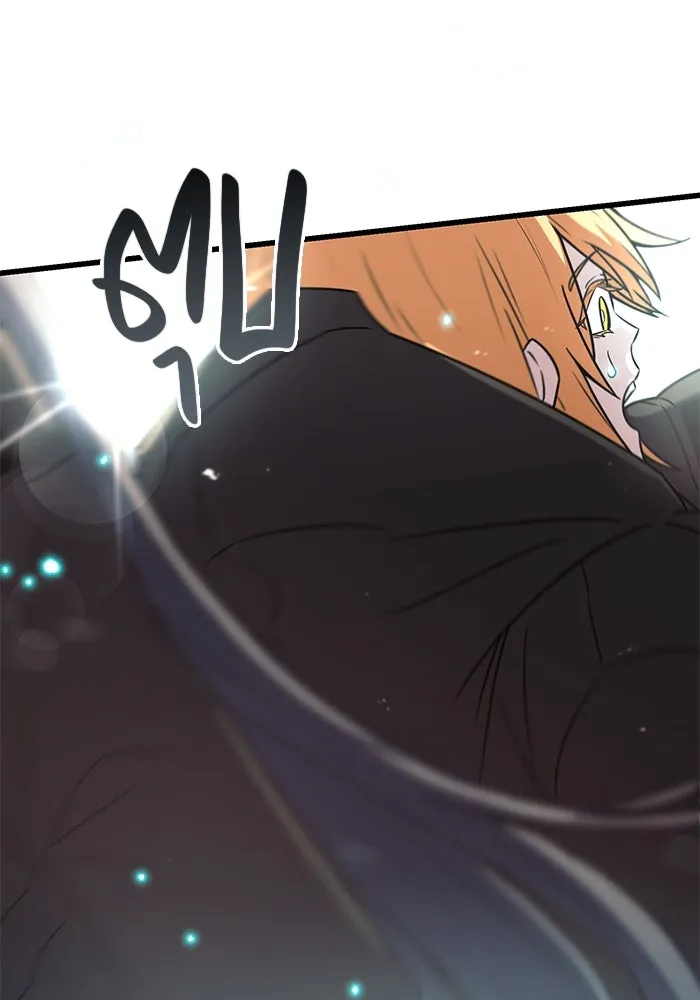 พลิกชะตาคว้าไอเทมระดับเทพ ตอนที่ 23 รูปที่ 137