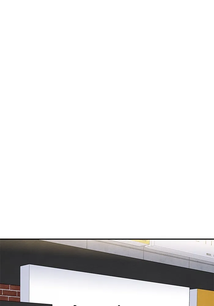 ปุลโซราได้เวลาดัง ตอนที่ 50 รูปที่ 70