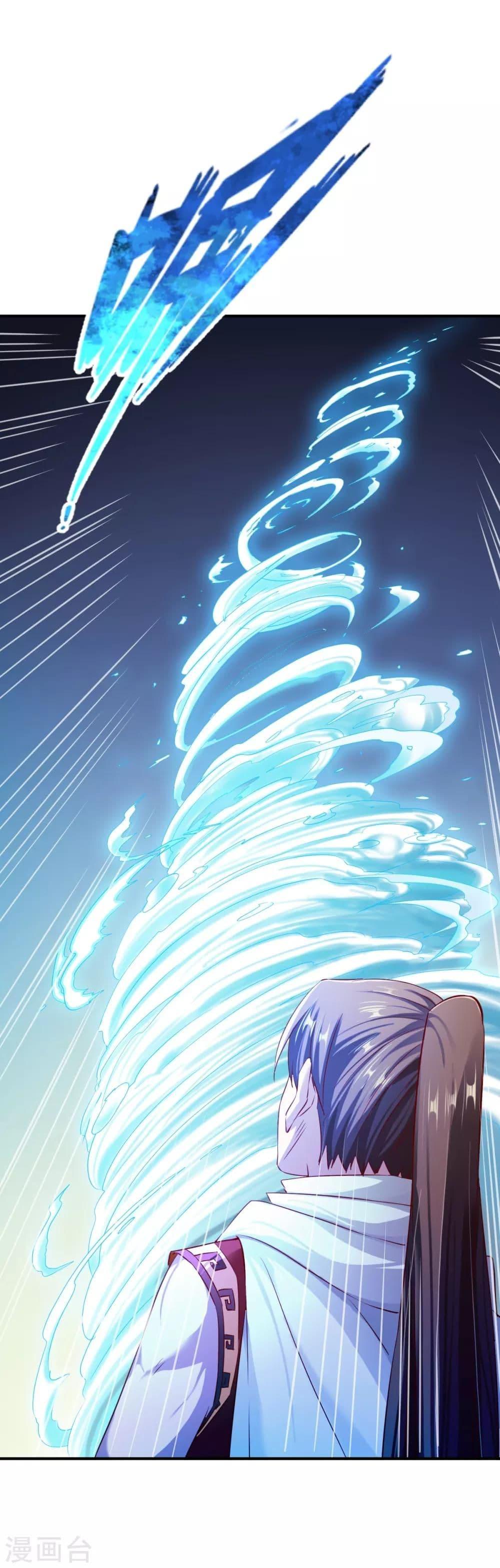 Manga-lc-com อ่านมังงะ อ่านการ์ตูน ออนไลน์ ฟรี The Legendary Tripod ตอนที่ 1 2 3 4 5 6 7 8 9 10 11 12 13 14 ฟรี ไม่มีโฆษณา Manga-lc - อ่าน มังงะ อ่าน การ์ตูน ออนไลน์ อ่านมังงะ ฟรี