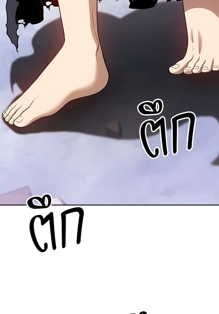 +99 ท่อนไม้พร้อมบวก ตอนที่ 117 เทพแห่งการทำลาย (3) รูปที่ 34