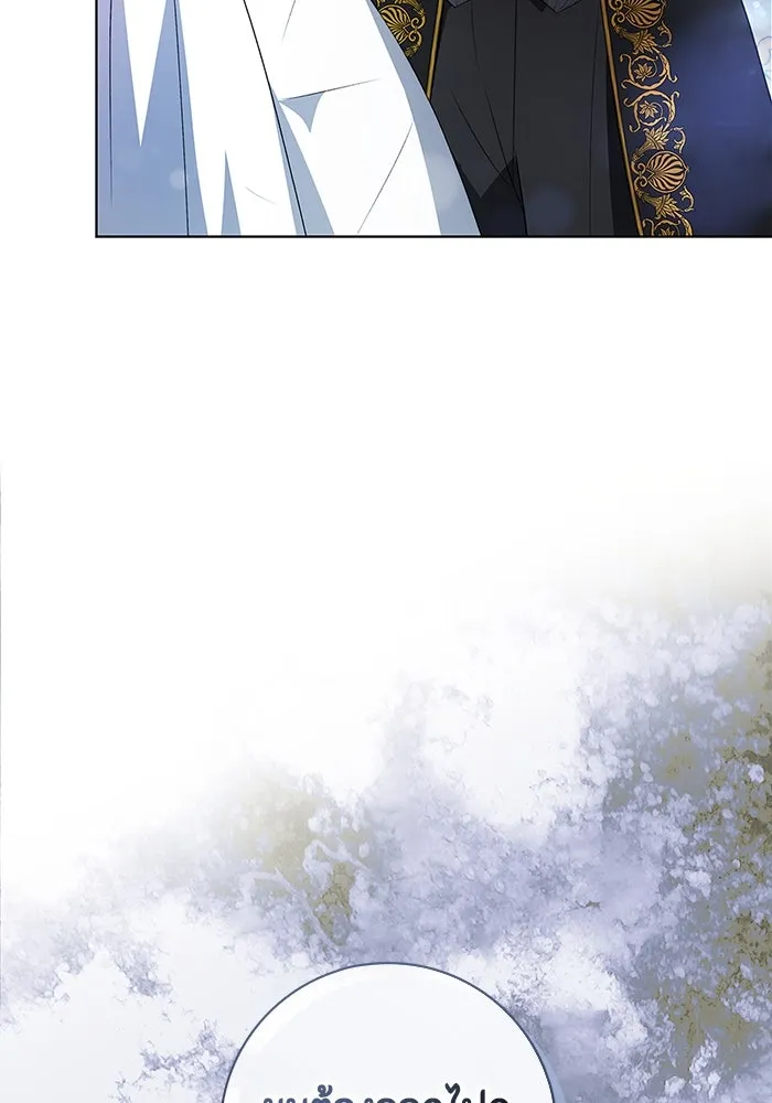 ขอวิธีส่งสามีลงนรก ตอนที่ 3 รูปที่ 113