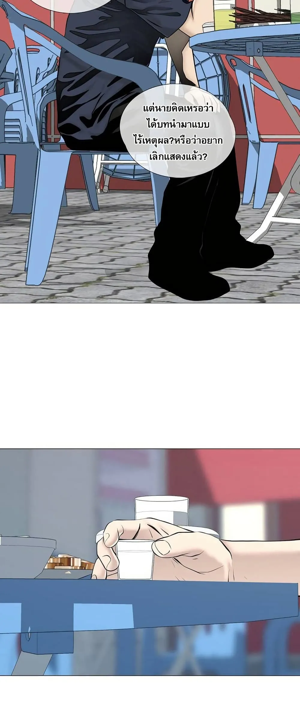 Manga-lc-com อ่านมังงะ อ่านการ์ตูน ออนไลน์ ฟรี Movies Are Real ตอนที่ 1 2 3 4 5 6 7 8 9 10 11 12 13 14 ฟรี ไม่มีโฆษณา Manga-lc - อ่าน มังงะ อ่าน การ์ตูน ออนไลน์ อ่านมังงะ ฟรี