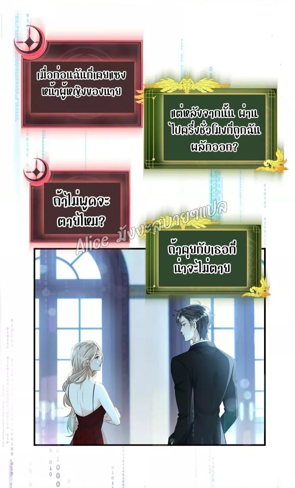 Manga-lc-com อ่านมังงะ อ่านการ์ตูน ออนไลน์ ฟรี SheHasAlways ตอนที่ 1 2 3 4 5 6 7 8 9 10 11 12 13 14 ฟรี ไม่มีโฆษณา Manga-lc - อ่าน มังงะ อ่าน การ์ตูน ออนไลน์ อ่านมังงะ ฟรี