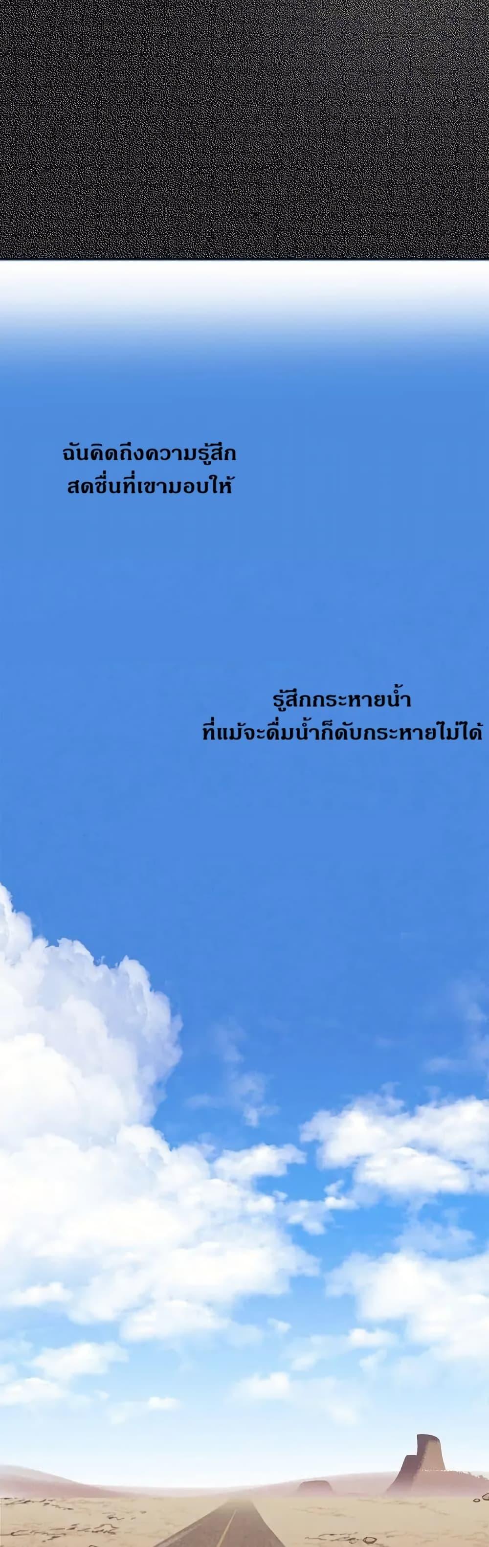 Manga-lc-com อ่านมังงะ อ่านการ์ตูน ออนไลน์ ฟรี Dear Benjamin ตอนที่ 1 2 3 4 5 6 7 8 9 10 11 12 13 14 ฟรี ไม่มีโฆษณา Manga-lc - อ่าน มังงะ อ่าน การ์ตูน ออนไลน์ อ่านมังงะ ฟรี