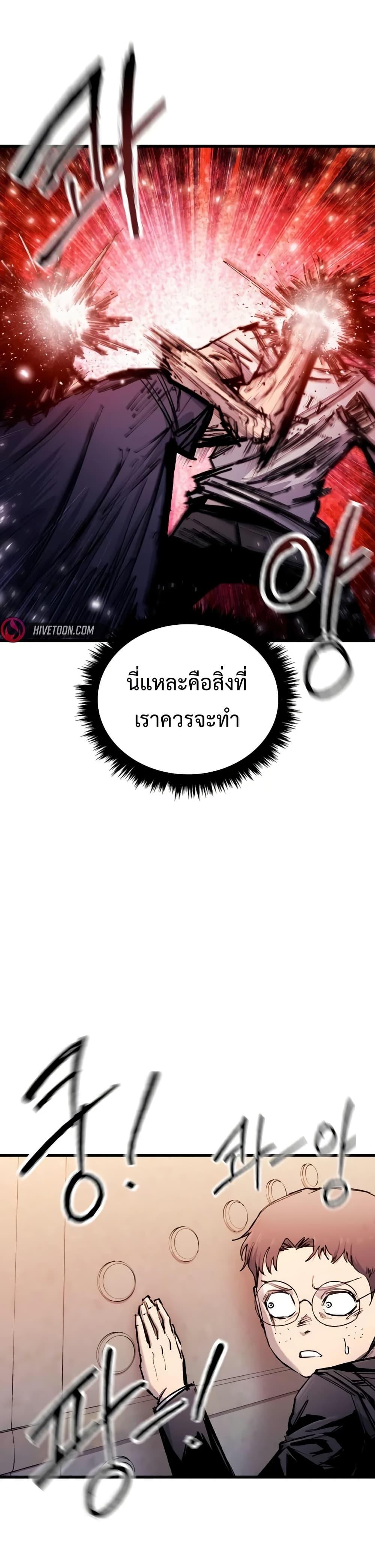 Manga-lc-com อ่านมังงะ อ่านการ์ตูน ออนไลน์ ฟรี High Class ตอนที่ 1 2 3 4 5 6 7 8 9 10 11 12 13 14 ฟรี ไม่มีโฆษณา Manga-lc - อ่าน มังงะ อ่าน การ์ตูน ออนไลน์ อ่านมังงะ ฟรี