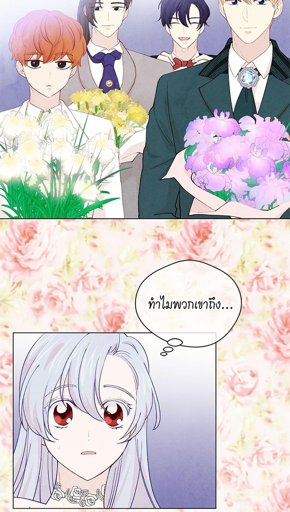 Manga-lc-com อ่านมังงะ อ่านการ์ตูน ออนไลน์ ฟรี Iris – The Lady and Her Smartphone ตอนที่ 1 2 3 4 5 6 7 8 9 10 11 12 13 14 ฟรี ไม่มีโฆษณา Manga-lc - อ่าน มังงะ อ่าน การ์ตูน ออนไลน์ อ่านมังงะ ฟรี