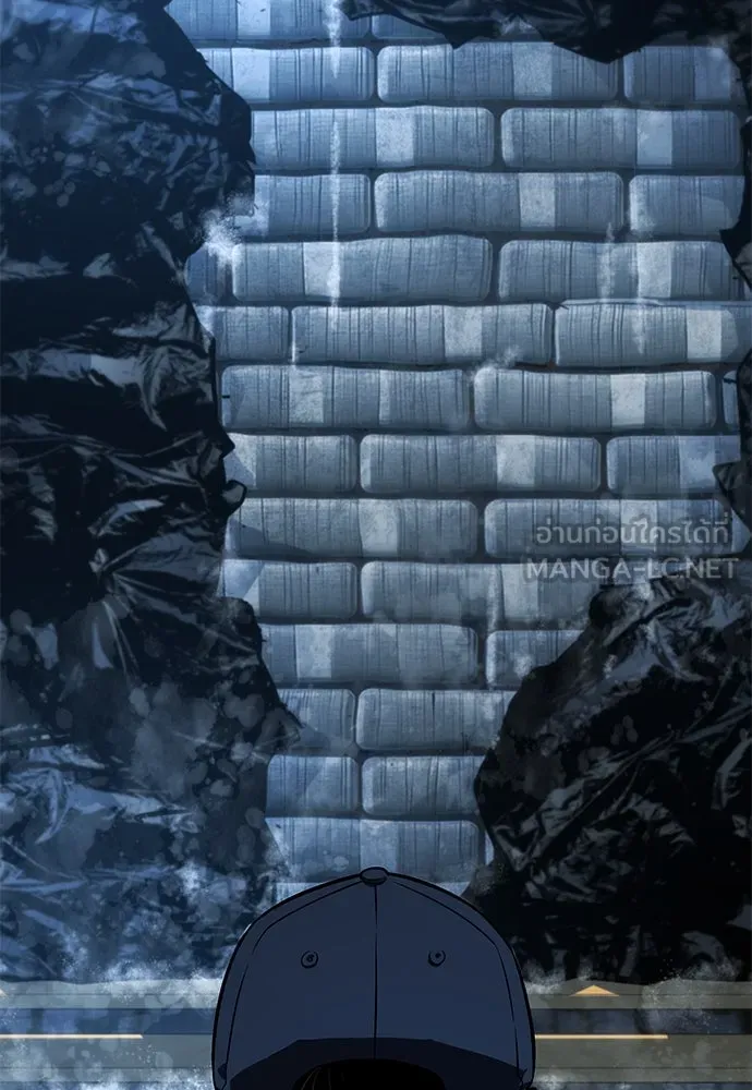 ราชาลานประลอง ตอนที่ 73 รูปที่ 153