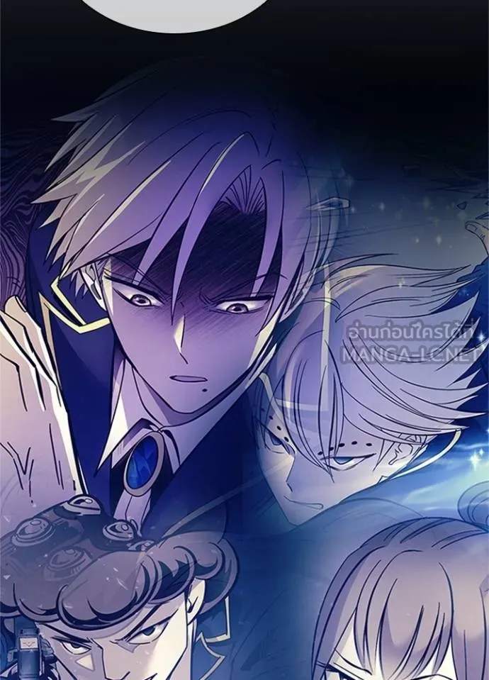 Villain to kill ตอนที่ 169 รูปที่ 11