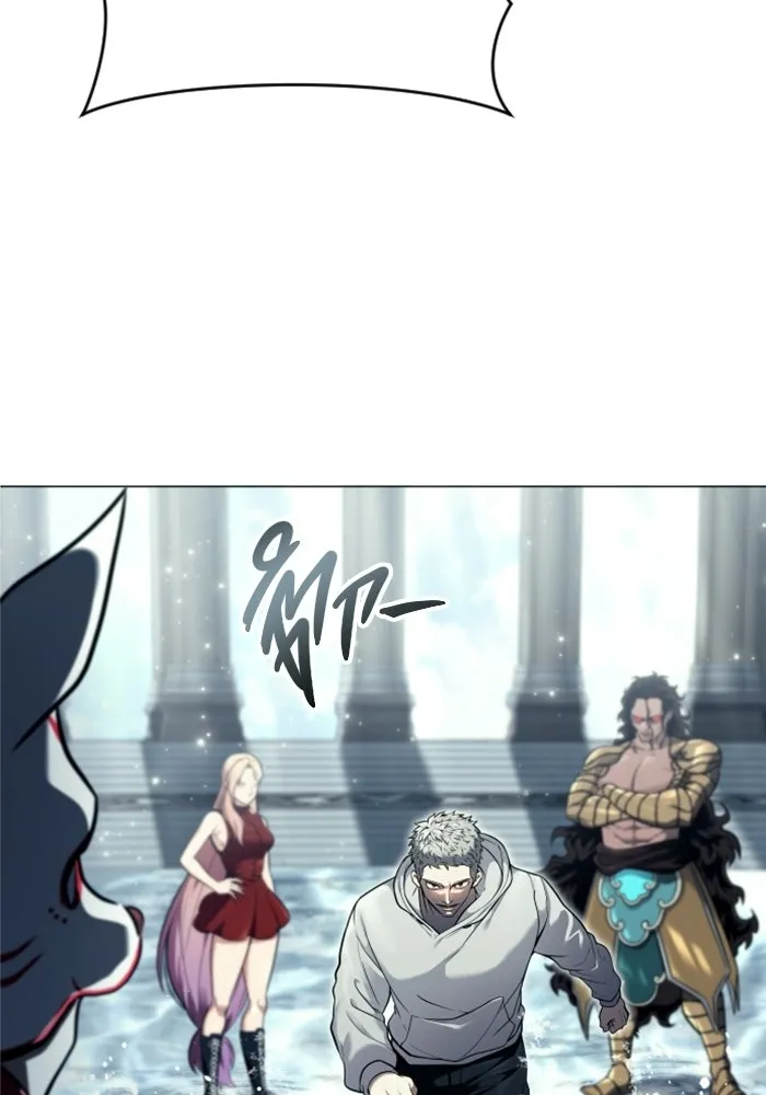 อูเร็ค มาซิโน่ ตอนที่ 32 การทดสอบบทใหม่ 4 รูปที่ 164