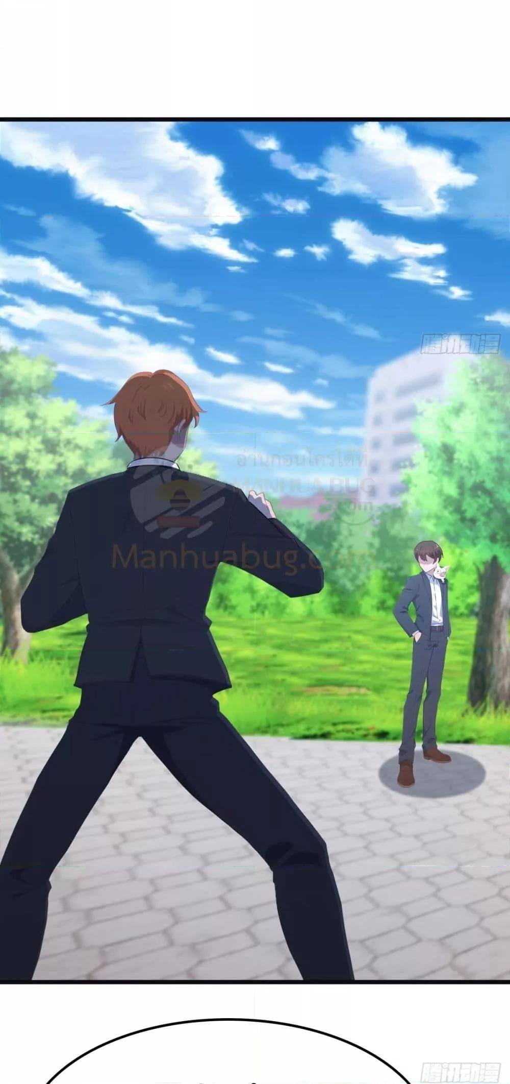 Manga-lc-com อ่านมังงะ อ่านการ์ตูน ออนไลน์ ฟรี MasterCultivat ตอนที่ 1 2 3 4 5 6 7 8 9 10 11 12 13 14 ฟรี ไม่มีโฆษณา Manga-lc - อ่าน มังงะ อ่าน การ์ตูน ออนไลน์ อ่านมังงะ ฟรี