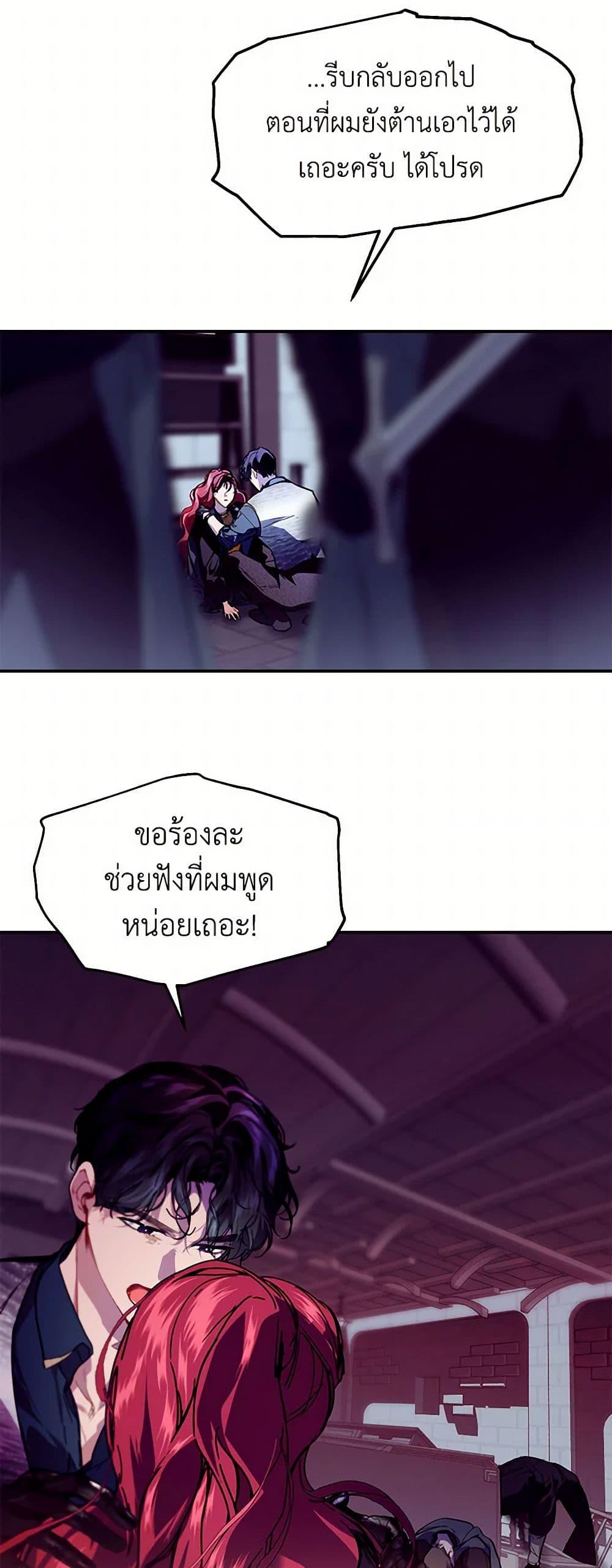 Manga-lc-com อ่านมังงะ อ่านการ์ตูน ออนไลน์ ฟรี The Elegant Sea of Savagery ตอนที่ 1 2 3 4 5 6 7 8 9 10 11 12 13 14 ฟรี ไม่มีโฆษณา Manga-lc - อ่าน มังงะ อ่าน การ์ตูน ออนไลน์ อ่านมังงะ ฟรี