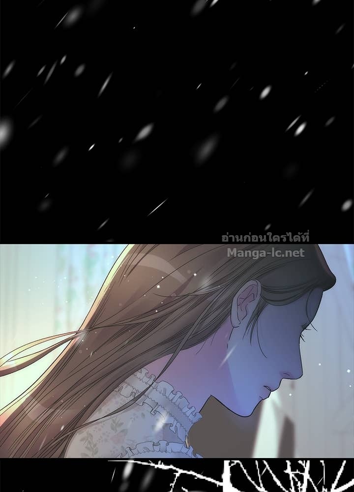 Doujin-Lc- อ่าน โดจิน มังฮวา เกาหลี ญี่ปุ่น จีน แปลไทย องค์ชายผู้อื้อฉาว ตอนที่ 1 2 3 4 5 6 7 8 9 10 11 12 13 14 ฟรี ไม่มีโฆษณา อ่าน โดจิน Manhwa เกาหลี ญี่ปุ่น จีน เรามีครบ คัดมาให้เน้นๆ โดจิน 18+ รับประกันความฟินโดย Doujin Lc