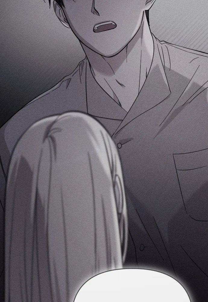 จำเลยหัวใจ ตอนที่ 44 รูปที่ 86